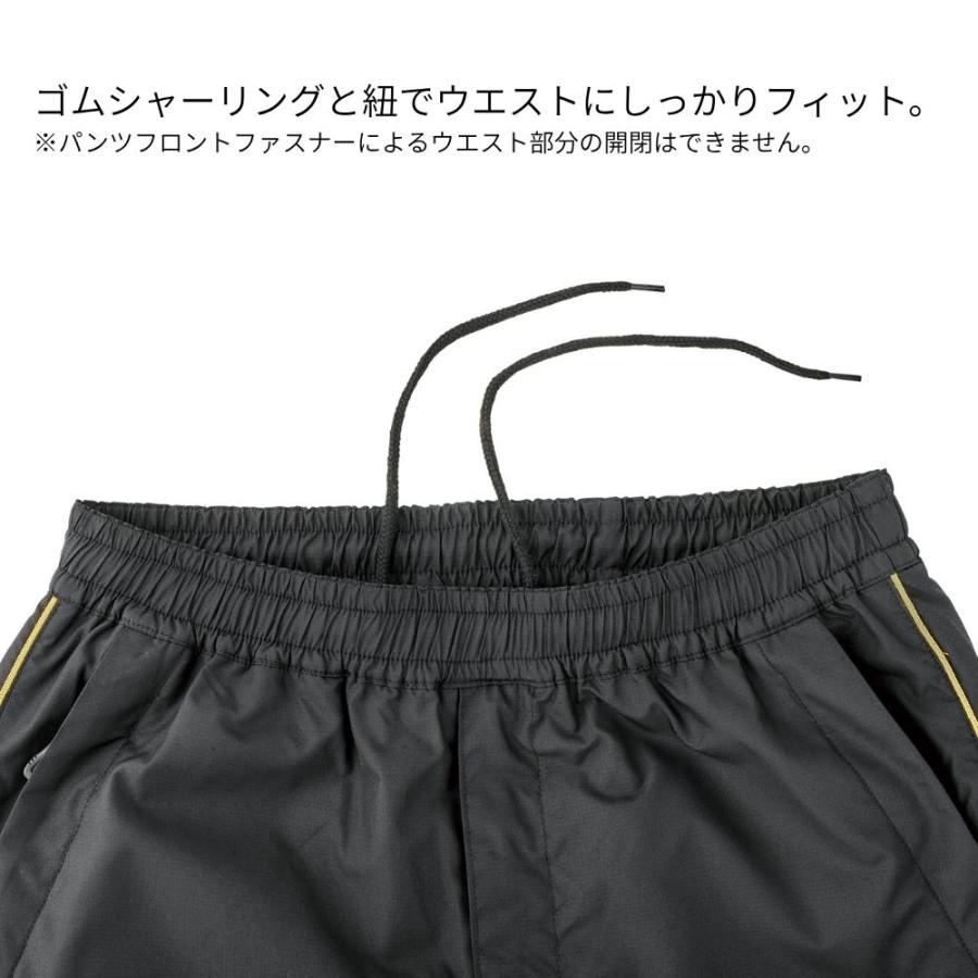 Gamakatsu（がまかつ） ウィンドブレーカースーツ GM3791 防風 防水 撥