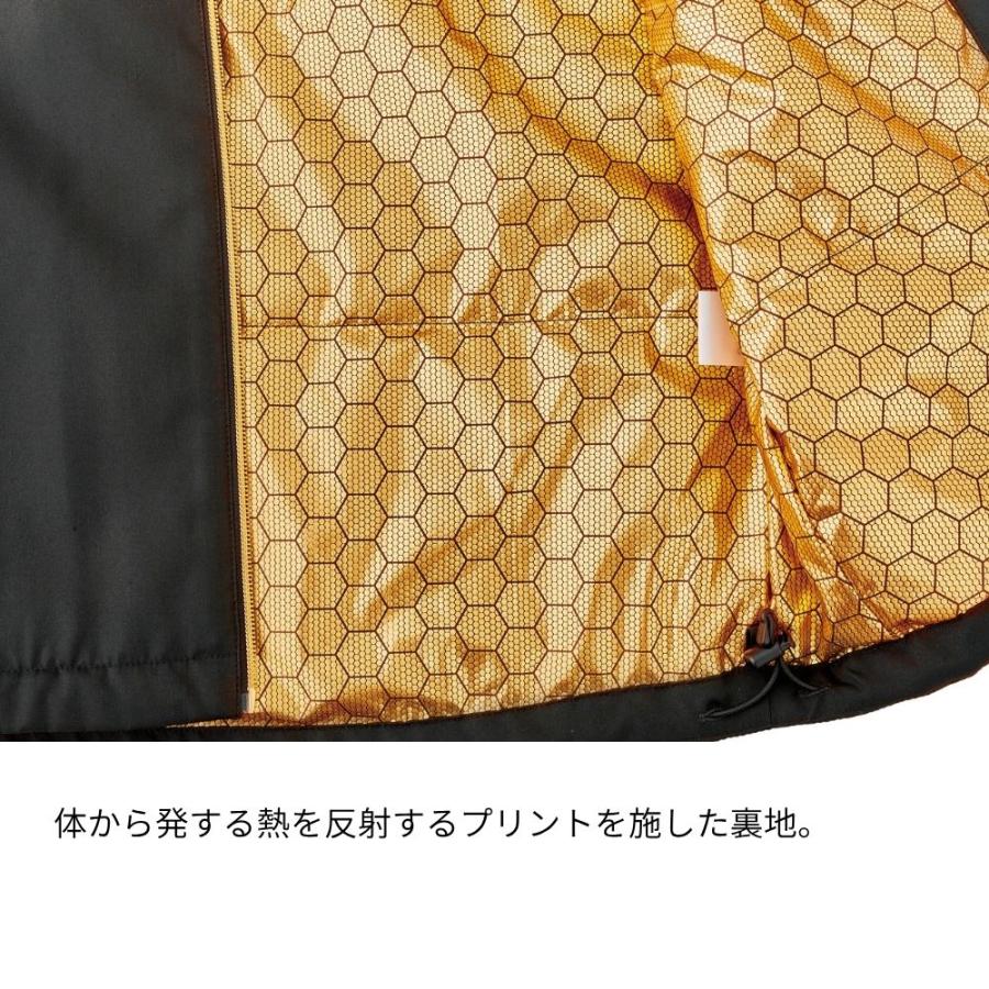 がまかつ コアサーモジャケット GM3795 防寒 防風 保温 釣り ウェア フィッシングウェア 冬用 防寒着 フリース 青物 シーバス ヒラメ 人気 釣り人の画像