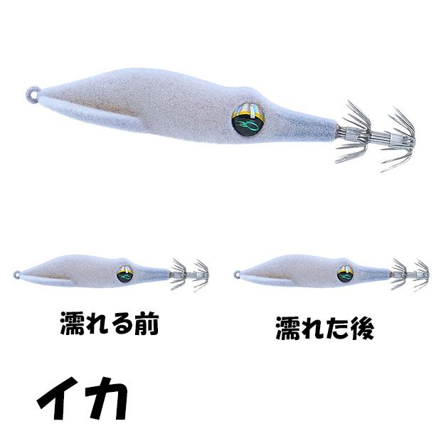 DAIWA（ダイワ） エメラルダス イカメタルドロッパー TypeSQ 2.5号