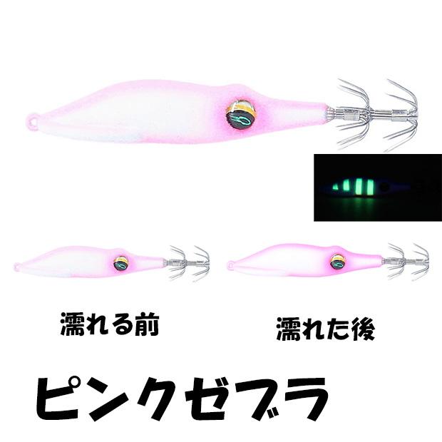 DAIWA（ダイワ） エメラルダス イカメタルドロッパー TypeSQ 2.5号