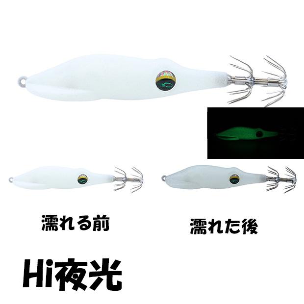 DAIWA（釣り） エメラルダス イカメタルドロッパー TypeSQ 2.5号