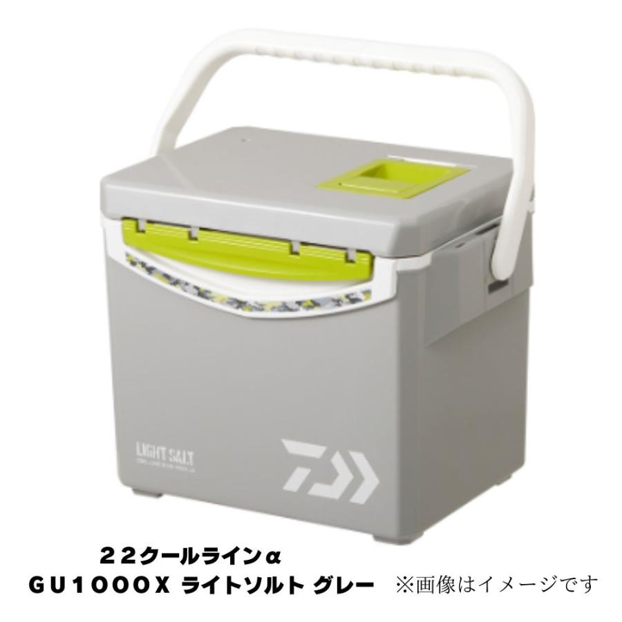 ダイワ 22クールラインα GU1000X LS クーラーボックス アウトドア スポーツ 保冷力 おしゃれの画像
