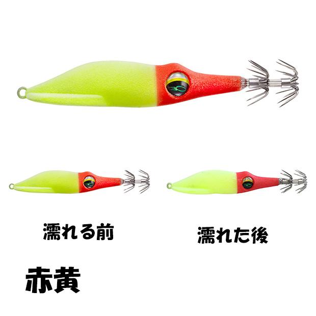 DAIWA（ダイワ） エメラルダス イカメタルドロッパー TypeSQ S