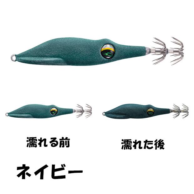 エメラルダス イカメタル ドロッパー ジョイント SS 2.5号 7個セット 楽天市場】ダイワ(Daiwa) エメラルダス イカメタルドロッパー