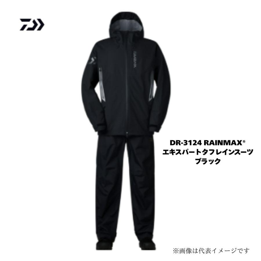 未使用級 TEAM DAIWA ナイロン セットアップ レインウェア4L 未使用級 TEAM DAIWA ナイロン セットアップ レインウェア4L 未