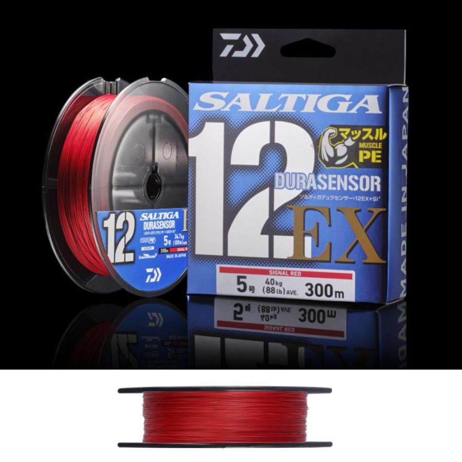 UVF ソルティガデュラセンサー×12EX+Si3　シグナルレッド　6号300m DAIWA（ダイワ） UVF ソルティガデュラセンサー×12EX＋Si3 シグナル