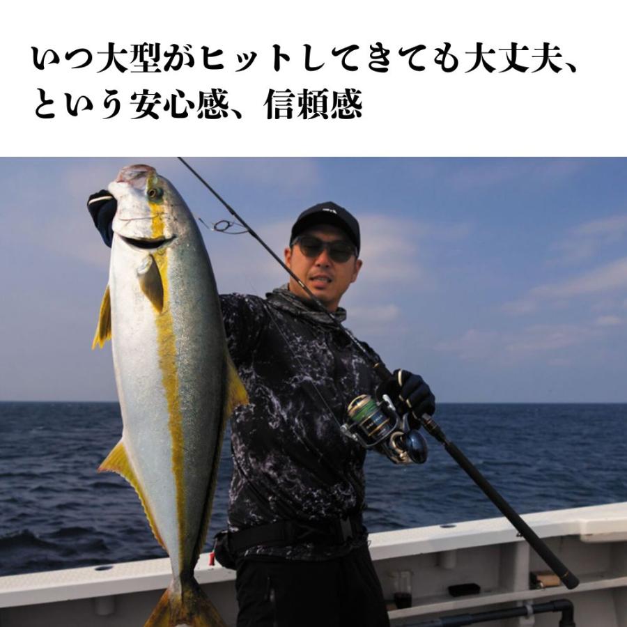 DAIWA（ダイワ） UVF ソルティガデュラセンサー×12EX＋Si3 シグナル