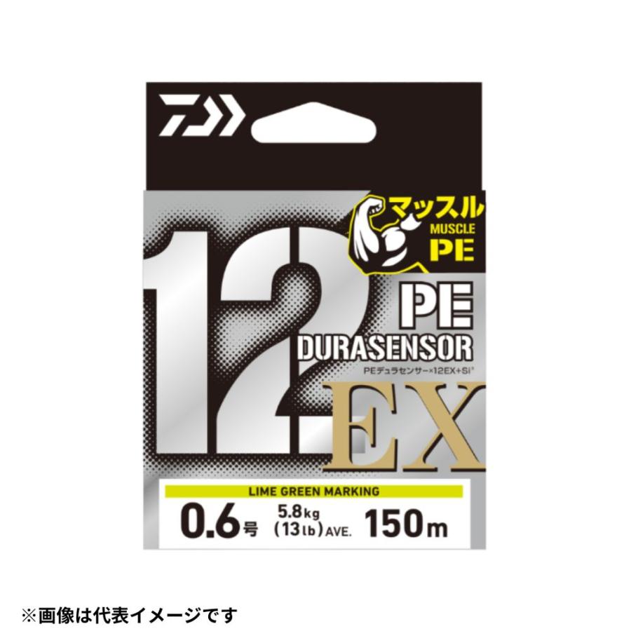 マッスルPE 12本撚り DURA SENSOR EX 300m 3号 マッスルPE 12本撚り