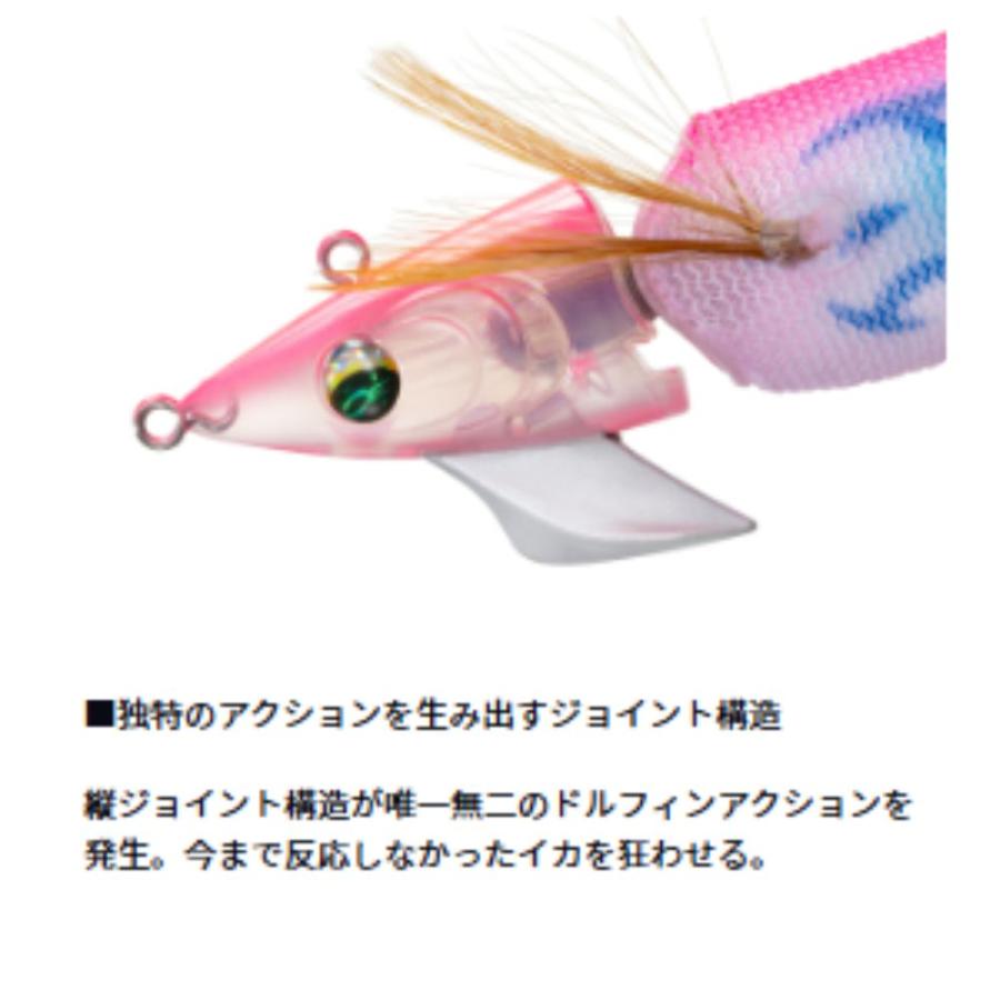 DAIWA（ダイワ） エメラルダス アモラスジョイント 3.5号 エギ 餌木