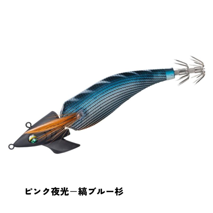 DAIWA（ダイワ） エメラルダス アモラスジョイント 3.5号 エギ 餌木