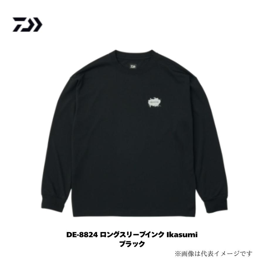 DAIWA（ダイワ） DE-8824 ロングスリーブ インク Ikasumi 釣り