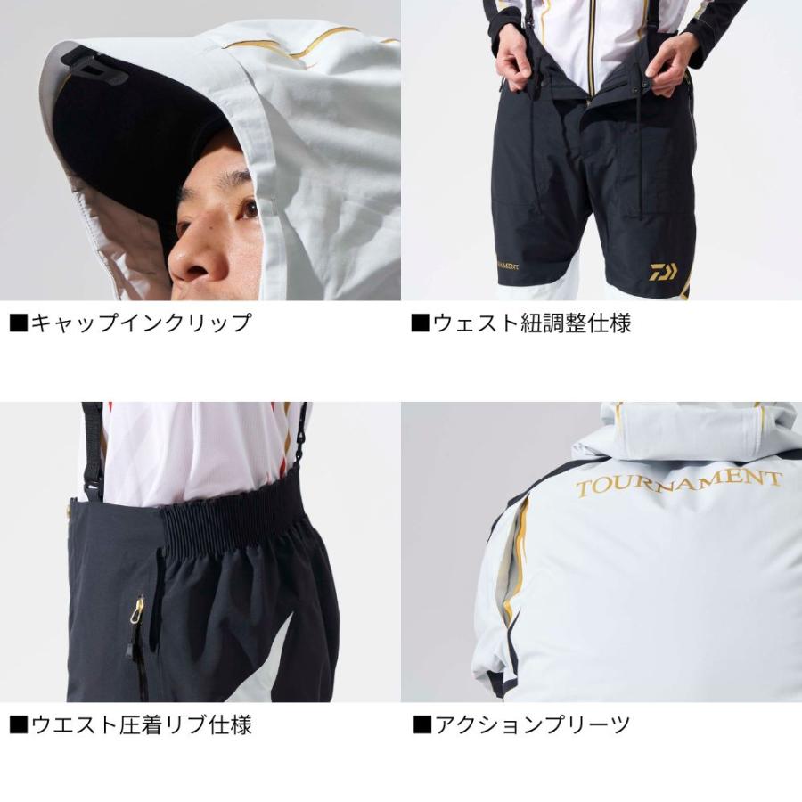 DAIWA（ダイワ） GORE-TEX トーナメントウィンターサーモスーツ DW