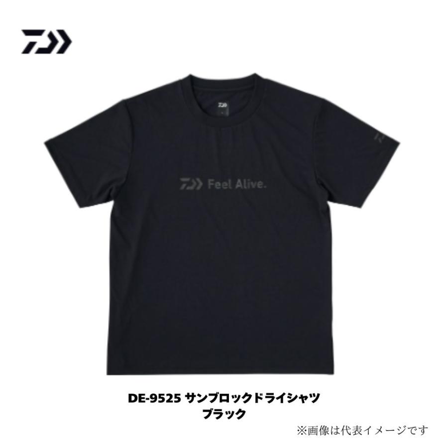 DAIWA（ダイワ） DE-9525 サンブロック ドライシャツ 釣り
