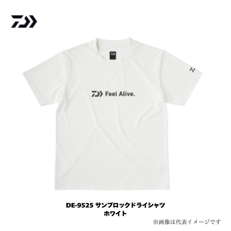 DAIWA（ダイワ） DE-9525 サンブロック ドライシャツ 釣り