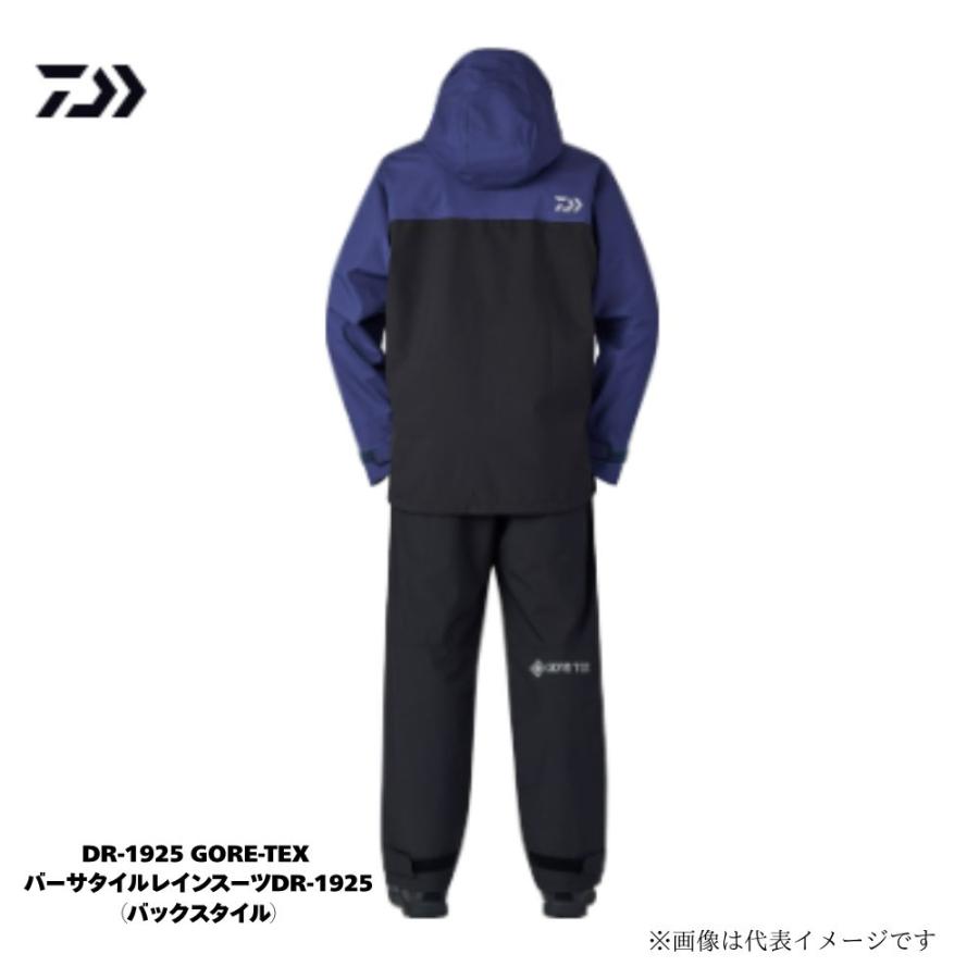 DAIWA（ダイワ） DR-1925 ブラック ゴアテックス バーサタイル レイン
