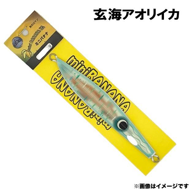 幸漁丸 ミニバナナジグ 40g ライトジギング 船長太鼓判 : つり具の