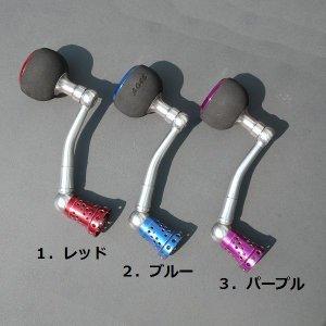 10ソルティガ カスタムスプール／ハンドル ノーリミッツカスタムスプール 10ソルティガ5000-4500 パープル