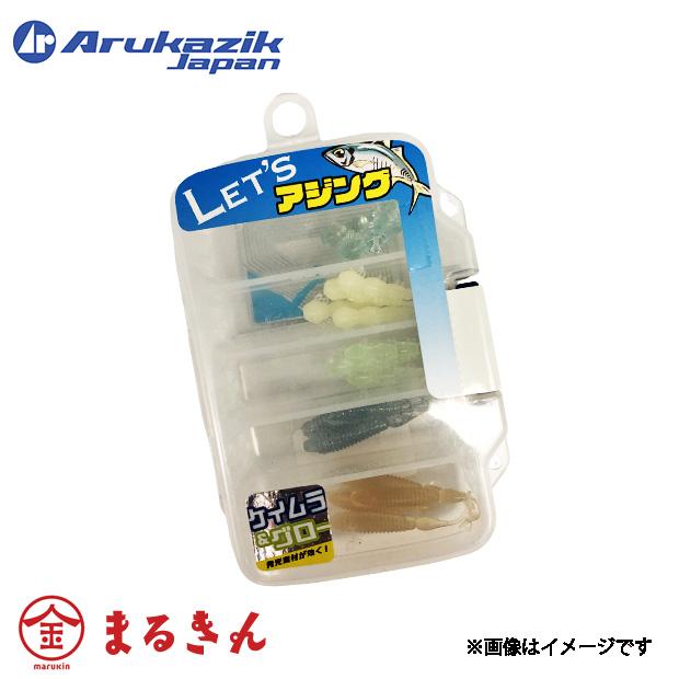 Arukazik（アルカジック） Let