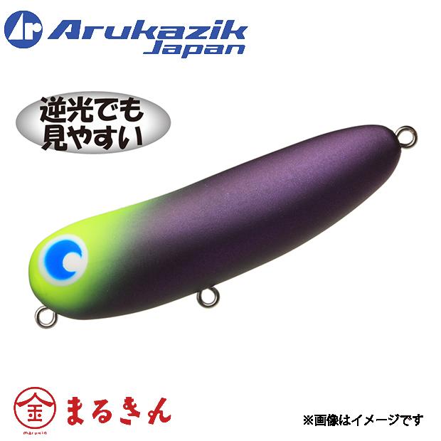 レアです！壮平ルアー　コブダイカチカチ　トップウォーター レアです！壮平ルアー コブダイカチカチ トップウォーター