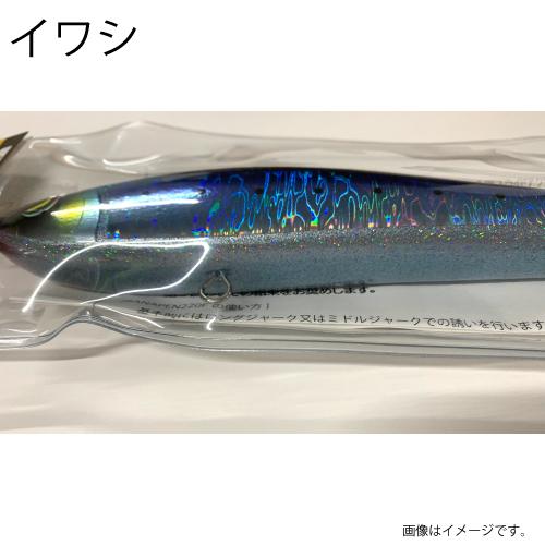 ブリ・ヒラマサ キャスティングルアー バナペン キャスティングルアー プラグ ヒラマサ : つり具の