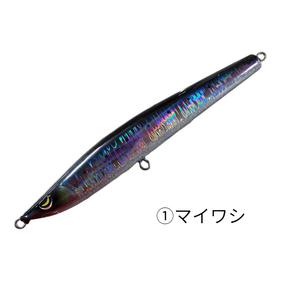 幸漁丸 バナペン バトルハーデント : つり具のまるきん ヤフー店 幸漁丸 バナペン バトルハーデント : つり具のまるきん ヤフー店
