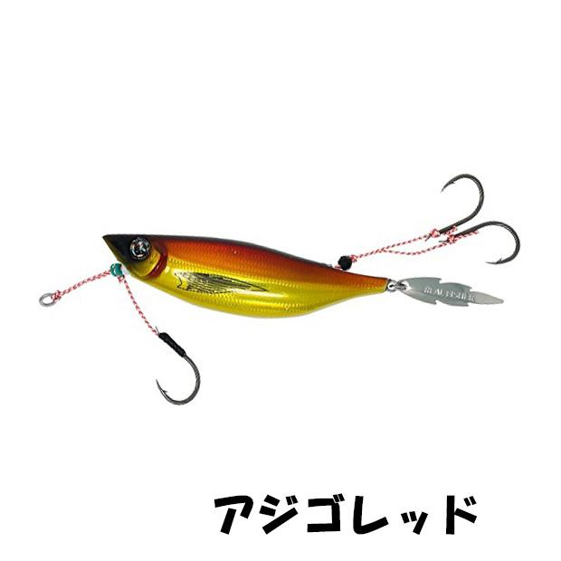 青物ルアー　16本　まとめ売り ジャクソン 鰤ブリワーム 40g ASV 青物シルバー【ゆうパケット