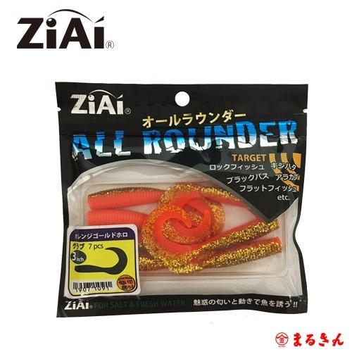 ■木村です155kg+2.5×2+1.25×4 165kgセット 6 ZiAiワーム オールラウンダー ALL ROUNDER グラブ : つり具の