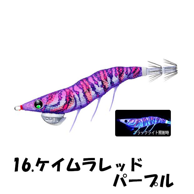 EZ-Q イージーQ ダートマスター ラトル 3号 デュエル エギ エギング