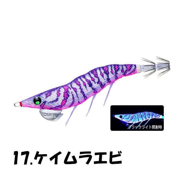EZ-Q イージーQ ダートマスター ラトル 3号 デュエル エギ エギング
