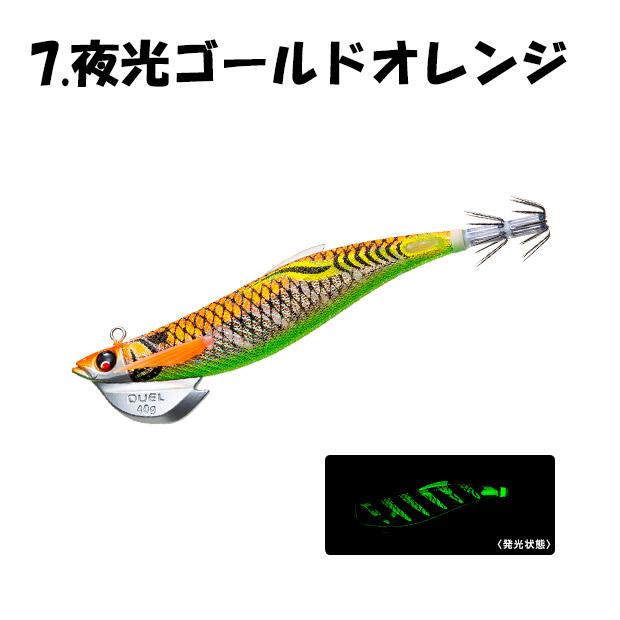 DUEL（デュエル） イージーQ フィンプラス TR 3号 ティップラン専用