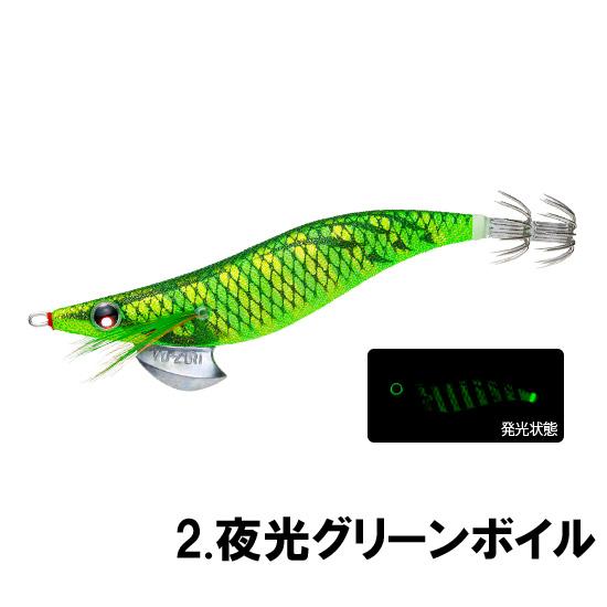DUEL（デュエル） アオリーQ 3.5号 エギ イカ 釣り : つり具のまるきん