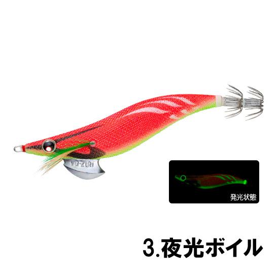 DUEL（デュエル） アオリーQ 3.5号 エギ イカ 釣り : つり具のまるきん