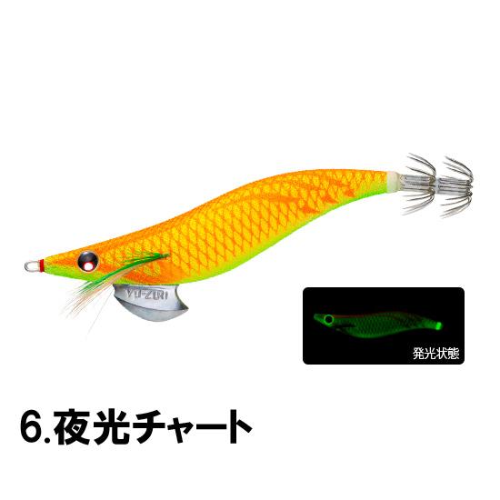 DUEL（デュエル） アオリーQ 3.5号 エギ イカ 釣り : つり具のまるきん
