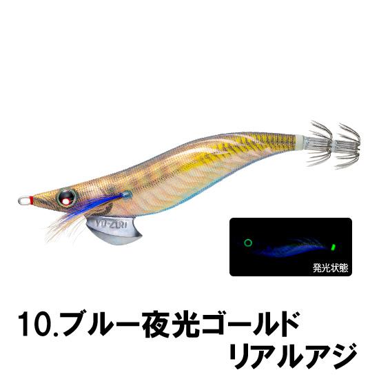 DUEL（デュエル） アオリーQ 3.5号 エギ イカ 釣り : つり具のまるきん