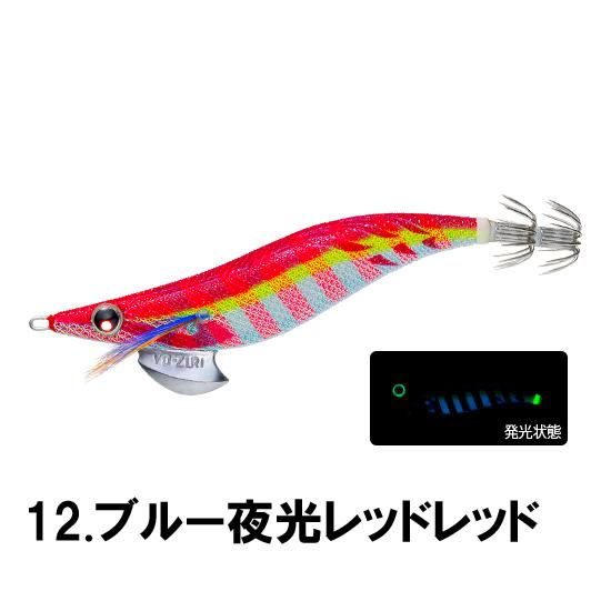 DUEL（デュエル） アオリーQ 3.5号 エギ イカ 釣り : つり具のまるきん