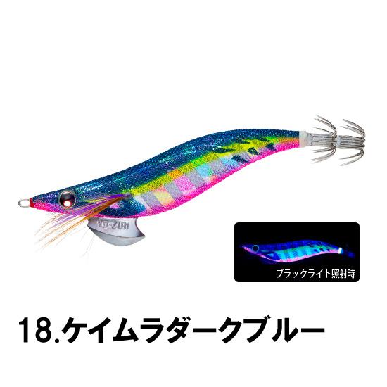 DUEL（デュエル） アオリーQ 3.5号 エギ イカ 釣り : つり具のまるきん