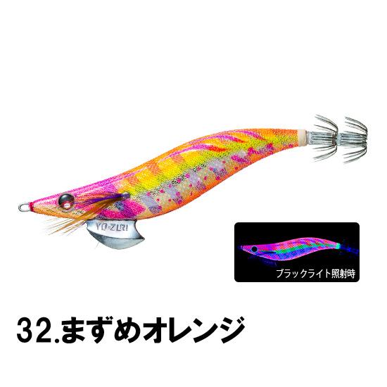 DUEL（デュエル） アオリーQ 3.5号 システムカラー エギ イカ 釣り