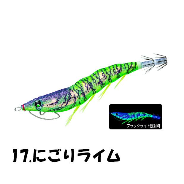 EZ-Q イージーQ キャスト喰わせ ラトル 3.5号 エギ エギング デュエル