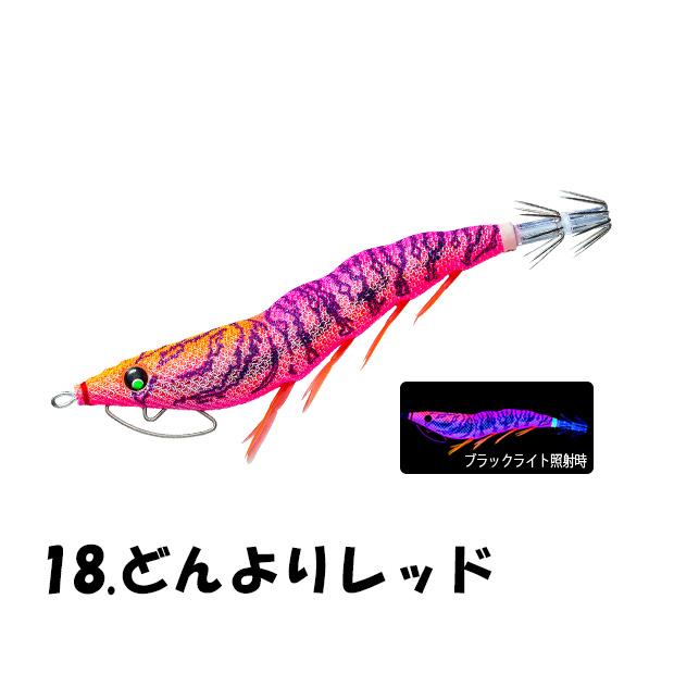 EZ-Q イージーQ キャスト喰わせ ラトル 3.5号 エギ エギング デュエル