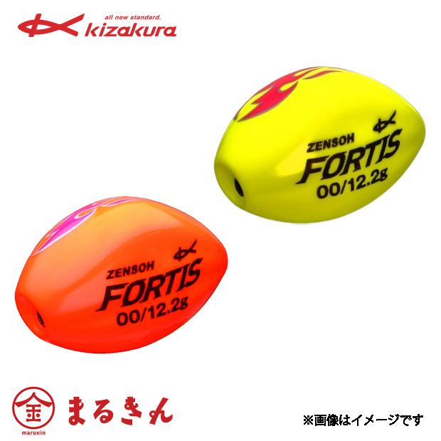 kizakura キザクラ ZENSOH FORTIS フォルティス ウキ 全層