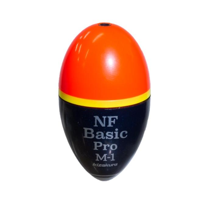 kizakura（キザクラ） NFベーシックPro 電気ウキ 夜釣り 中通し