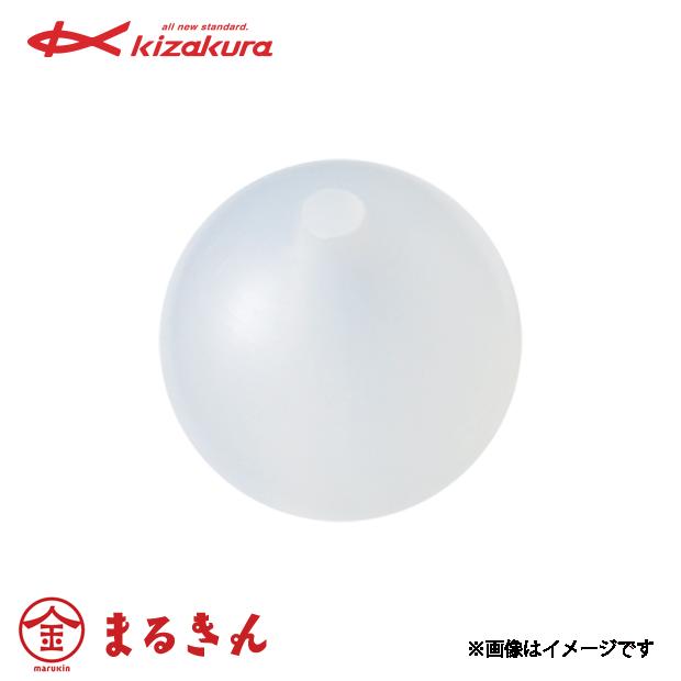 kizakura（キザクラ） Sボール 27mm 2個入り : つり具のまるきん