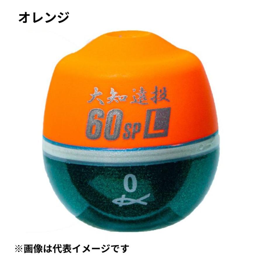 キザクラ 大知遠投 60 SP LL 釣り ウキ フカセ釣り : つり具の キザクラ 大知遠投 60 SP LL 釣り ウキ フカセ釣り : つり具の