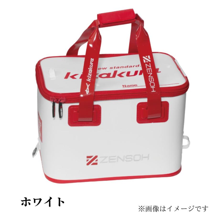 キザクラ ZENSOH ハードバッカン 40cm【2025年新製品】 : つり具の