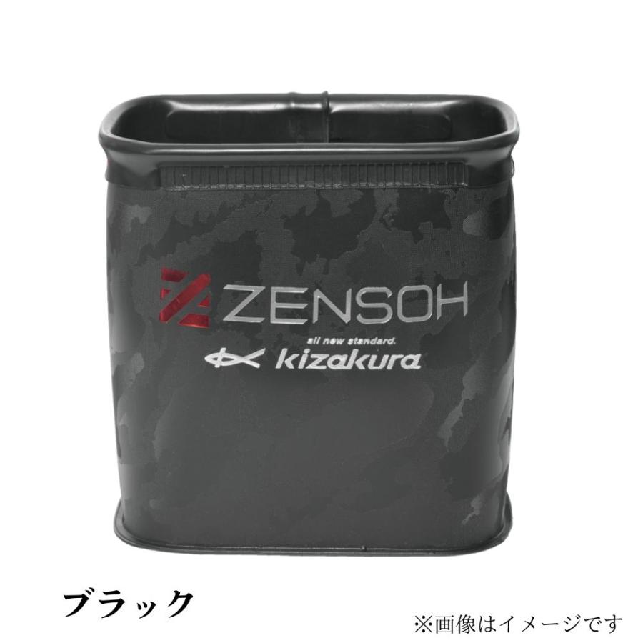 キザクラ ZENSOH マルチホルダー【2025新製品】 水汲みバケツ : つり具