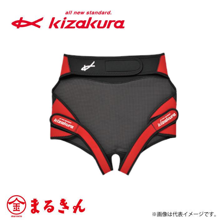 kizakura（キザクラ） Kzネオヒップガード : つり具のまるきん ヤフー