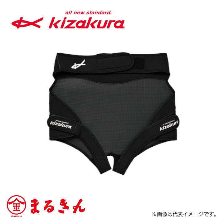 kizakura フィッシング用ヒップガード　黒 kizakura（キザクラ） Kzネオヒップガード : つり具のまるきん ヤフー