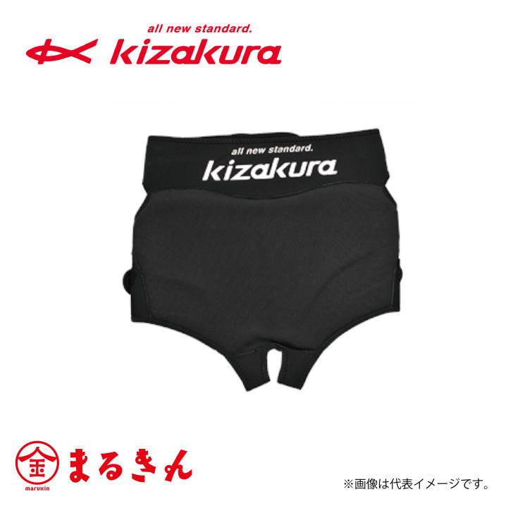 kizakura フィッシング用ヒップガード　黒 kizakura（キザクラ） Kzネオヒップガード : つり具のまるきん ヤフー