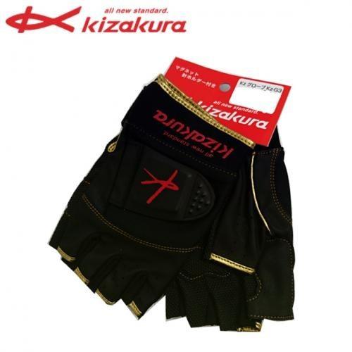 kizakura キザクラ Kzグローブ Kz-G3 5本カット : つり具の kizakura キザクラ Kzグローブ Kz-G3 5本カット : つり具の