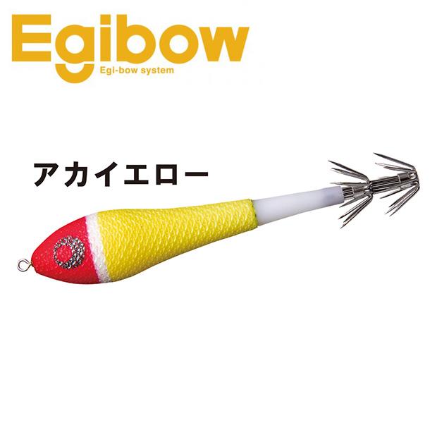 kizakura Egibow エギボー YARI ドロッパー90 ホワイトボディ